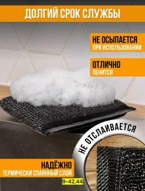 Перчатки #23176021