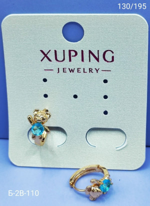 Серьги #23176041