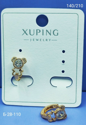 Серьги #23176042