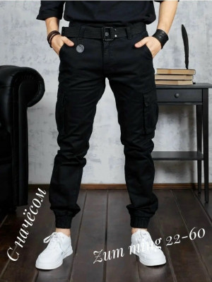 Джинсы #23176134