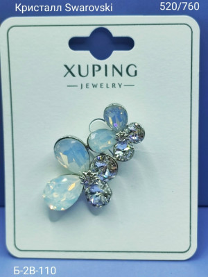 Артикул #23176139