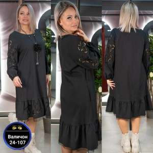 Платье #23176191