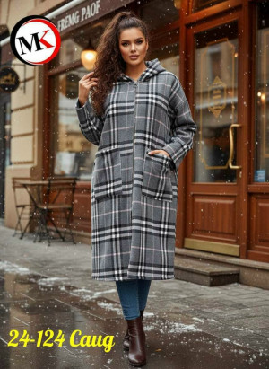 Кардиган #23176308