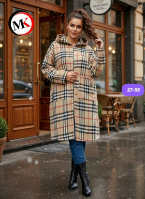 Кардиган #23176531