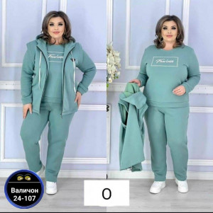 Спортивный костюм #23176598