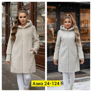 Дубленка #23176797