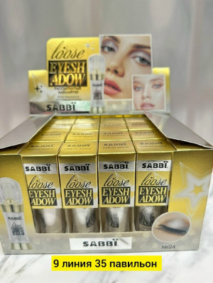 Блеск #23176813