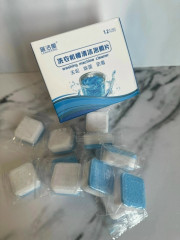 Очиститель для стиральных и посудомоечных машин