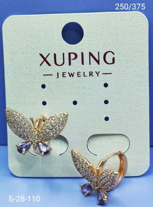 Серьги #23176882