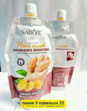 Маска #23176922