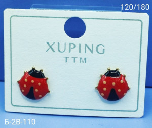 Серьги #23176933