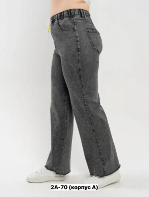 Джинсы #23176997