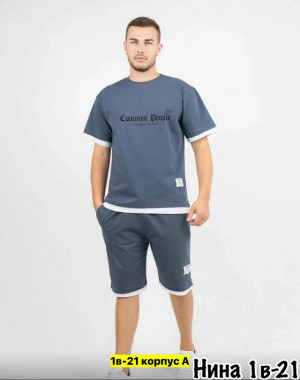 Спортивный костюм #23177030