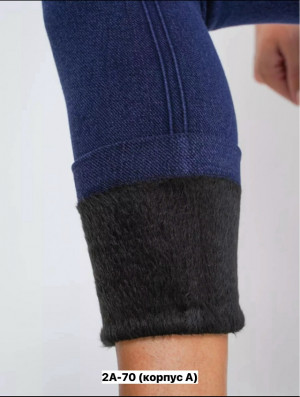 Леггинсы #23177168