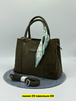 Сумка #23177170