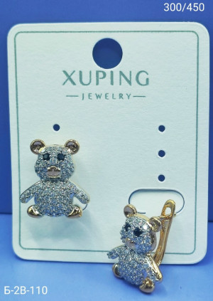 Серьги #23177176