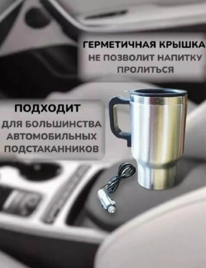 Артикул #23177224