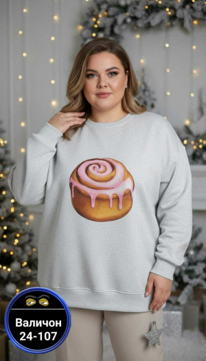 Толстовка #23177246