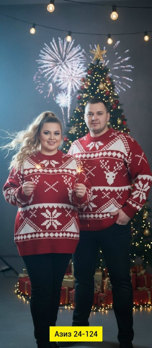 Кофта #23177495