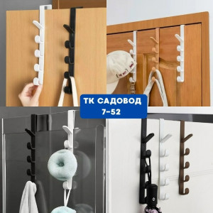 Комплект #23177529