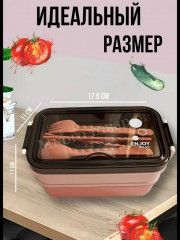 Ланч бокс для еды