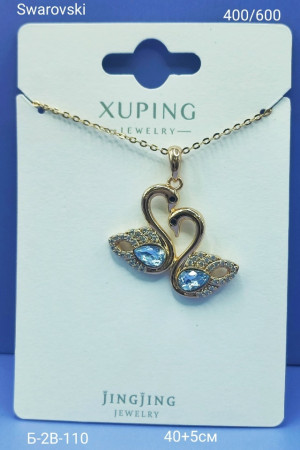 Артикул #23177866