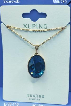 Артикул #23177917