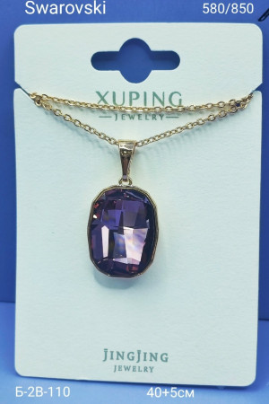 Артикул #23177919