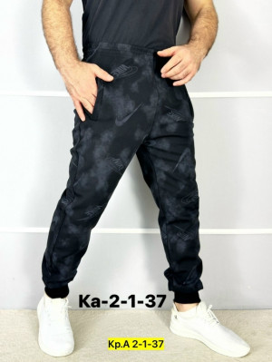 Штаны #23178116