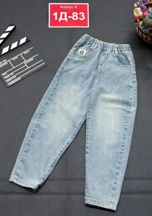 Джинсы #23178216