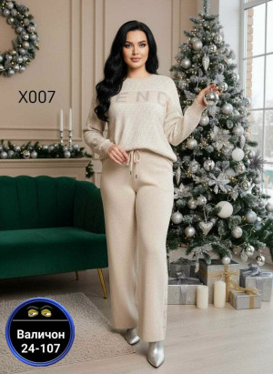 Костюм #23178773