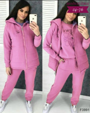 Спортивный костюм