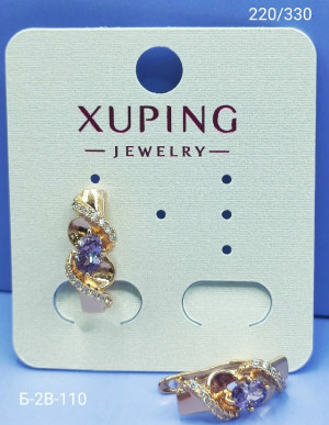 Артикул 23179203