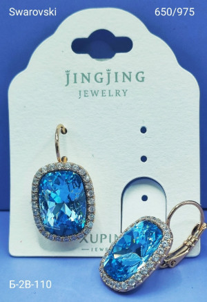 Серьги #23179208