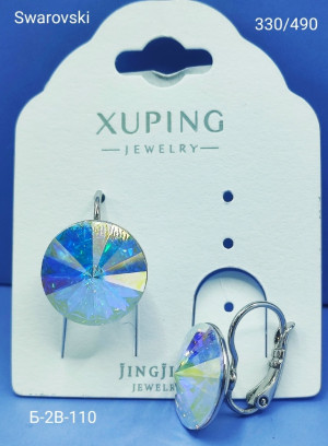 Серьги #23179209