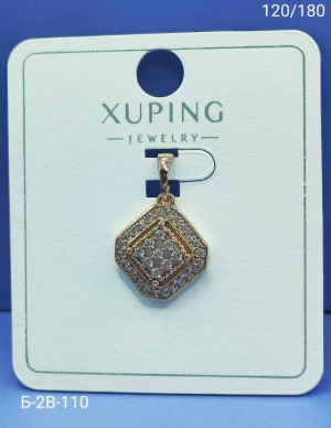 Артикул 23179211