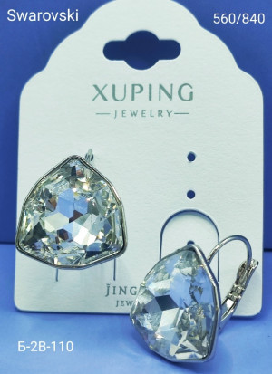 Серьги #23179214