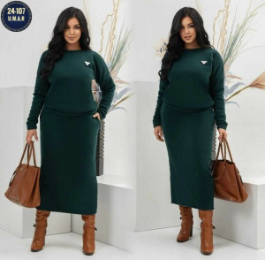 Артикул #23179412