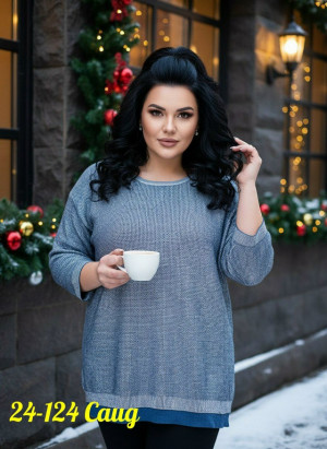 Артикул #23179442