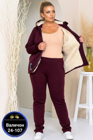 Костюм #23179642