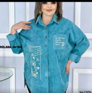 Рубашка 23179820