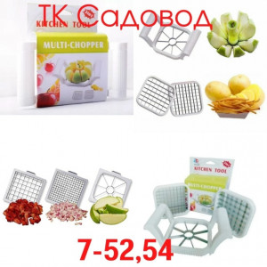 Артикул 23179824