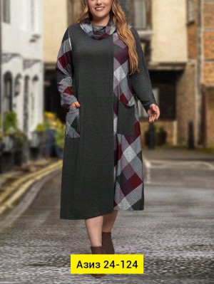 Платье #23179931