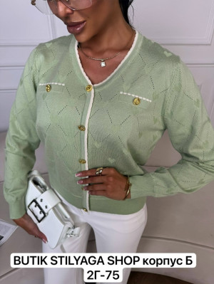 Артикул #23179974