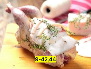 Артикул #23180043