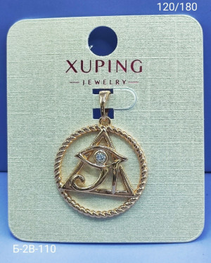 Артикул #23180066