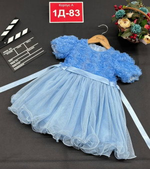 Платье 23180128
