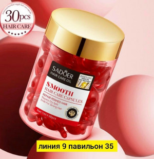 Кондиционер #23180325