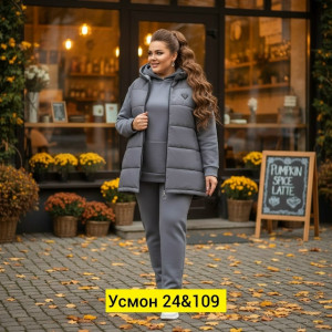 Костюм #23180460