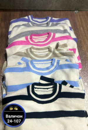 Свитер #23180481